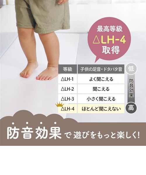 やどみがさま専用　プレイマット シームレス折りたたみプレイマット DX ワイド グレー×ホワイト