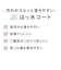 maychill(メイチル) 深仕切皿 アイボリー