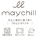 maychill(メイチル) 深仕切皿 アイボリー