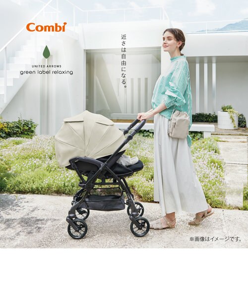 〇スゴカルS エッグショック ロッタ JA×グリーンレーベル