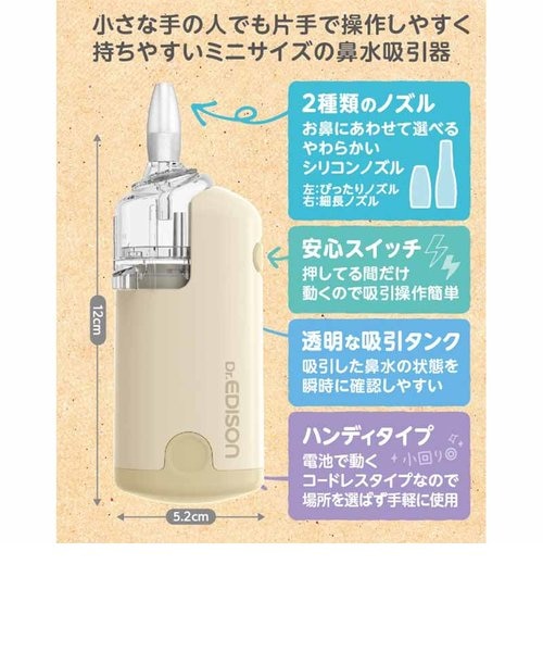 【10月購入】【洗浄スポンジ付】1000mlライフエッセンス２本組 9月購入】【洗浄スポンジ付】1000mlライフエッセンス2本組