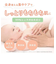 ALOBABY ボディクリーム 200g