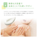 ALOBABY ボディクリーム 200g