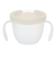 TLI(トライ) コップ飲み マスターセット ベージュ