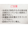 袴オール　小花柄