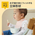 ごはんを楽しむエプロン モカ