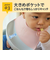 ごはんを楽しむエプロン モカ