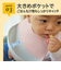 ごはんを楽しむエプロン モカ