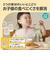 ごはんを楽しむエプロン モカ