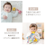 お誕生おめでとうギフトセット　くまのプーさん
