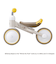 ディーバイクミニワイド　プー　D-Bike mini