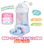 シナぷしゅ　ぷしゅっところりんメロディタワー