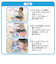 シナぷしゅ　ぷしゅっところりんメロディタワー
