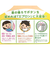 おでかけタオル アンパンマン なかよしドリーム 47×25cm