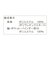長袖 エプロン アンパンマン ピンク