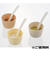 TLI(トライ) 離乳食スタートカップセット 保冷剤・スプーン付
