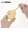 TLI(トライ) 離乳食スタートカップセット 保冷剤・スプーン付