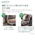 〇[ISOFIX取付]ライドクルー ISOFIX AB ブラック 2024年モデル ジュニアシート