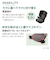〇[ISOFIX取付]ライドクルー ISOFIX AB ブラック 2024年モデル ジュニアシート