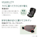 〇[ISOFIX取付]ライドクルー ISOFIX AB ブラック 2024年モデル ジュニアシート