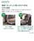 〇[ISOFIX取付]ライドクルー ISOFIX AB ブラウン 2024年モデル ジュニアシート