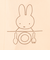 長袖パジャマ　ミッフィー　ピンク
