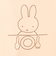 長袖パジャマ　ミッフィー　ピンク