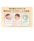 おでかけタオル　ミッフィー ころころいちご