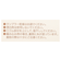 ソックス　耳付きライオン オフホワイト
