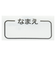 [キッズ]ブリーフ2枚組　恐竜柄　グレー