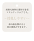 長袖ビスチェワンピース　イエロー