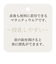 長袖ビスチェワンピース　イエロー