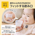 早期コップトレーニングに はじめての練習 コップ