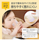 早期コップトレーニングに はじめての練習 コップ