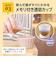 早期コップトレーニングに はじめての練習 コップ