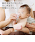 早期コップトレーニングに はじめての練習 コップ