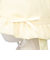 [48・50・52cm]耳つきギャザーハット　うさぎ　アイボリー