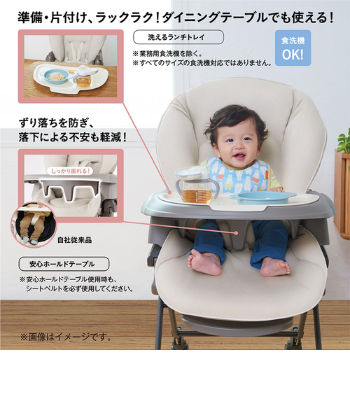 アグレッサー 春露 トリプルズーム カーボン 〇[先行発売]ネムリラ コードレス AUTO SWING BEDi Long SS EG+
