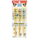 竹箸 ミッキー＆フレンズ 風船 16.5cm (3膳セット)