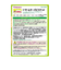 ◎1歳からのおやつ＋DHA トマト＆チーズビスケット