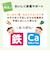 ◎赤ちゃんのやさしい おやきミックス にんじんとほうれん草