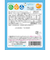 ◎1歳からのMYジュレ ドリンク なめらかりんご ヨーグルト味