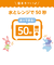 ◎レンジで蒸しパン 4個入り Pigeon Friends