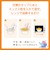 ◎レンジで蒸しパン 4個入り Pigeon Friends