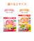 ◎レンジで蒸しパン 4個入り Pigeon Friends