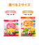 ◎レンジで蒸しパン 4個入り Pigeon Friends