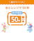◎レンジで蒸しパン 8個入り Pigeon Friends