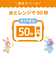 ◎レンジで蒸しパン 8個入り Pigeon Friends