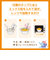 ◎レンジで蒸しパン 8個入り Pigeon Friends