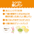 ◎レンジで蒸しパン 8個入り Pigeon Friends